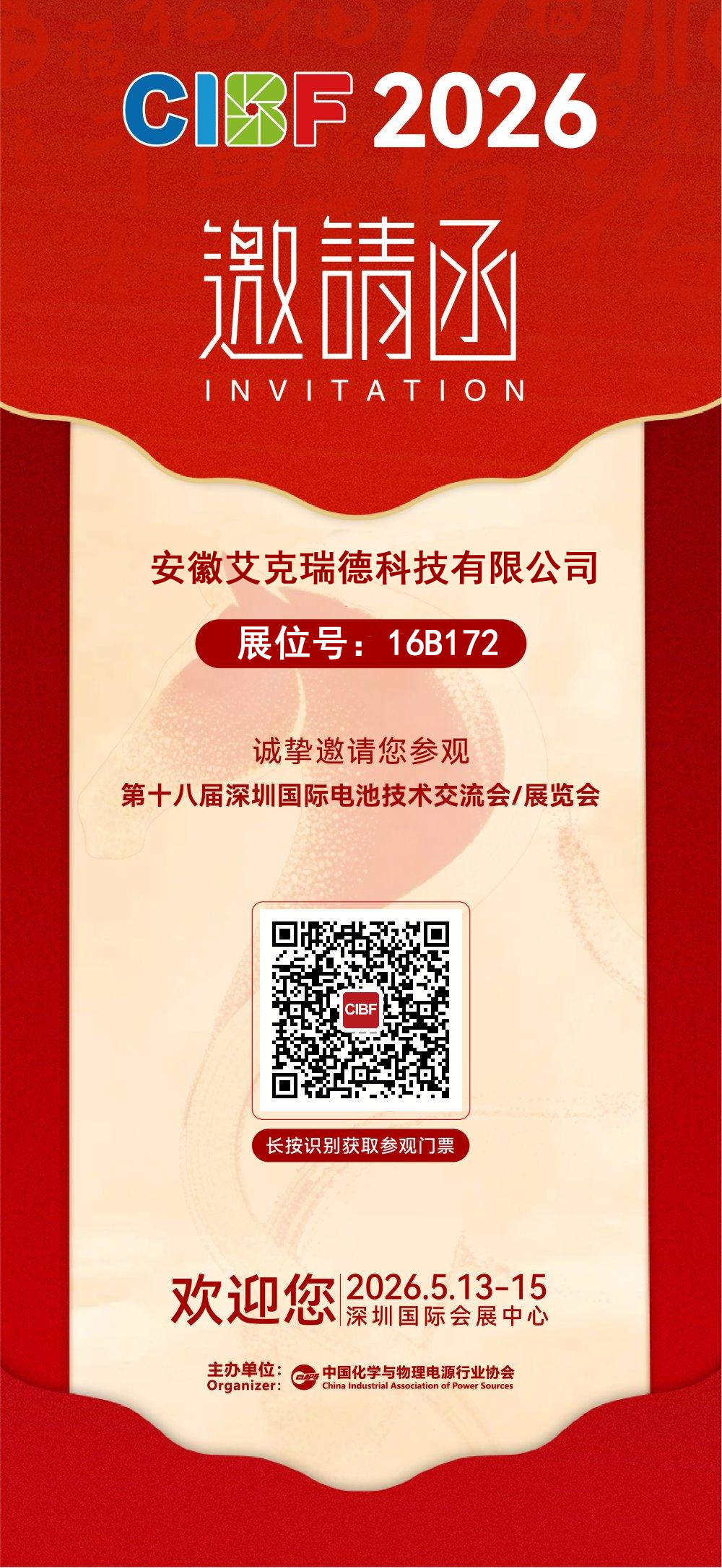 1773651189103032.jpg
